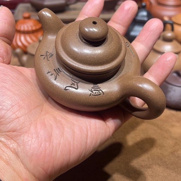 紫砂茶壶宜兴紫砂