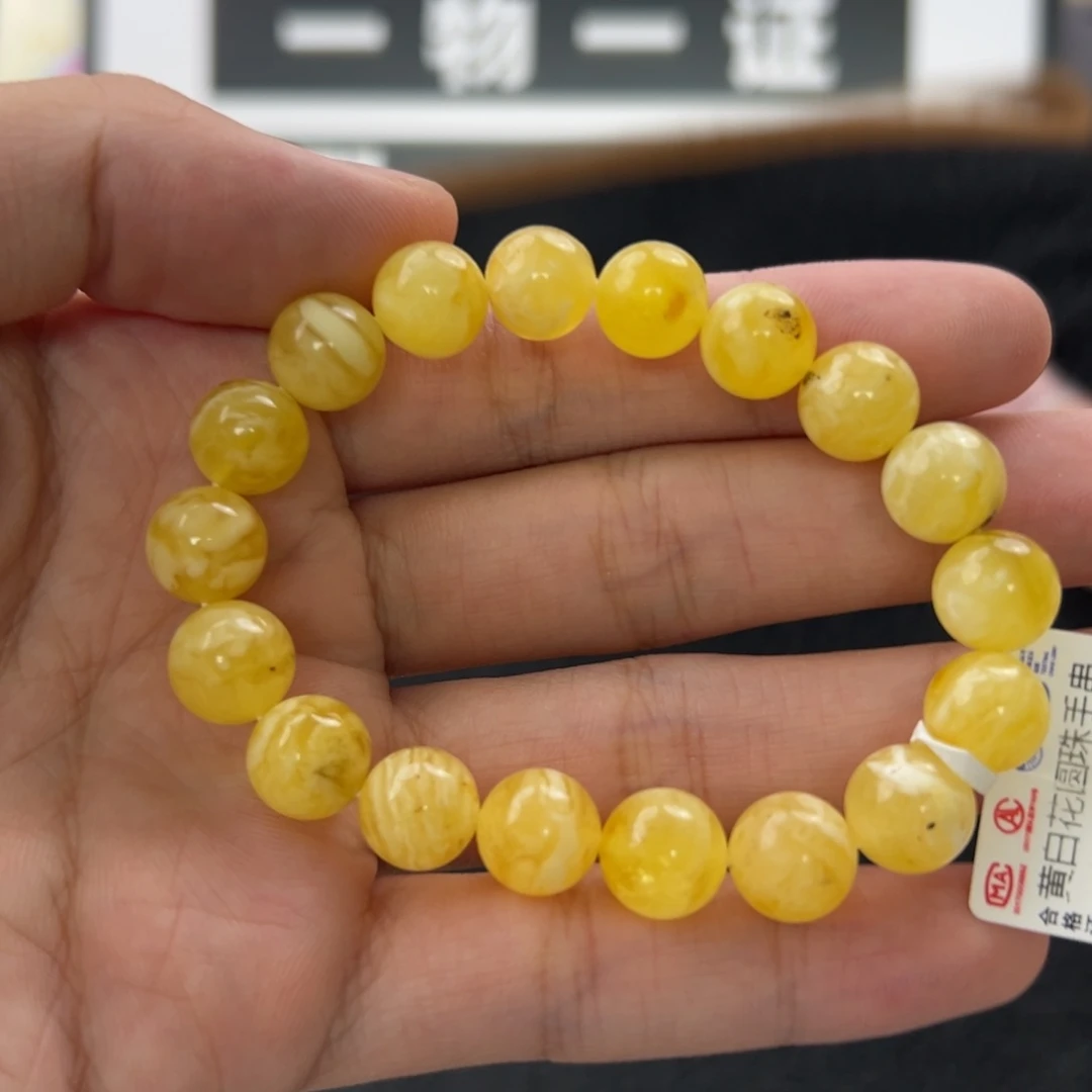 未镶嵌琥珀珠宝奇石