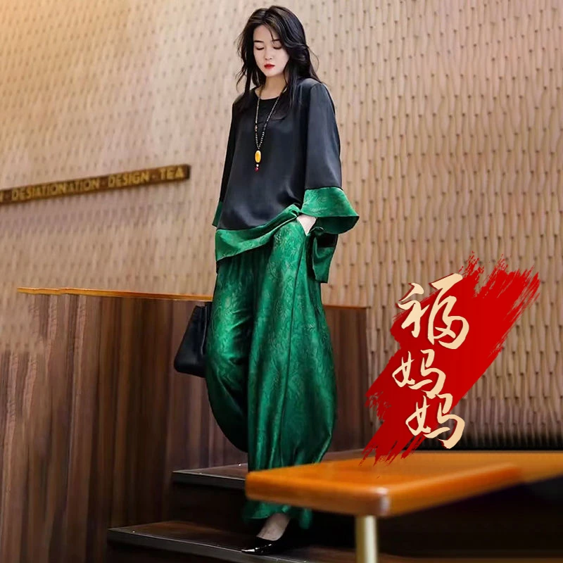 H夏季美衣欧货高端妈妈真丝套装时尚加肥大码阔腿裤气质两件套女