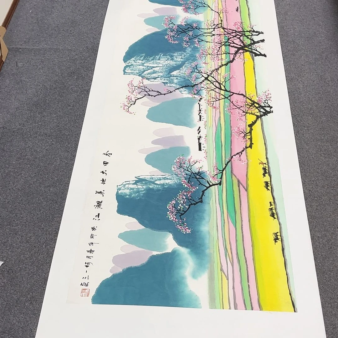 国画LT精品国画作品单幅任发