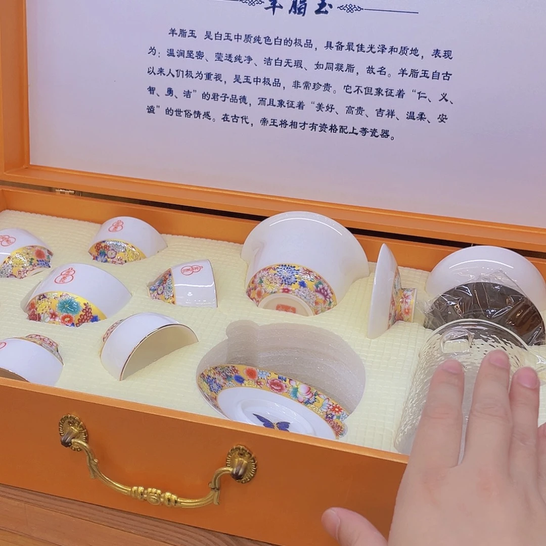 摆件999999999999999