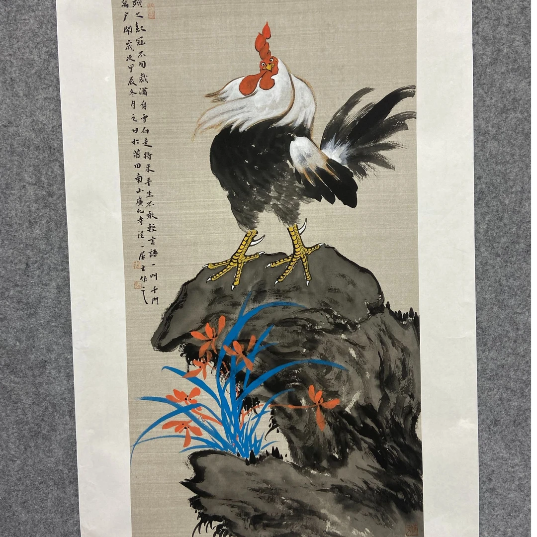 周一鸣老师4平尺作品