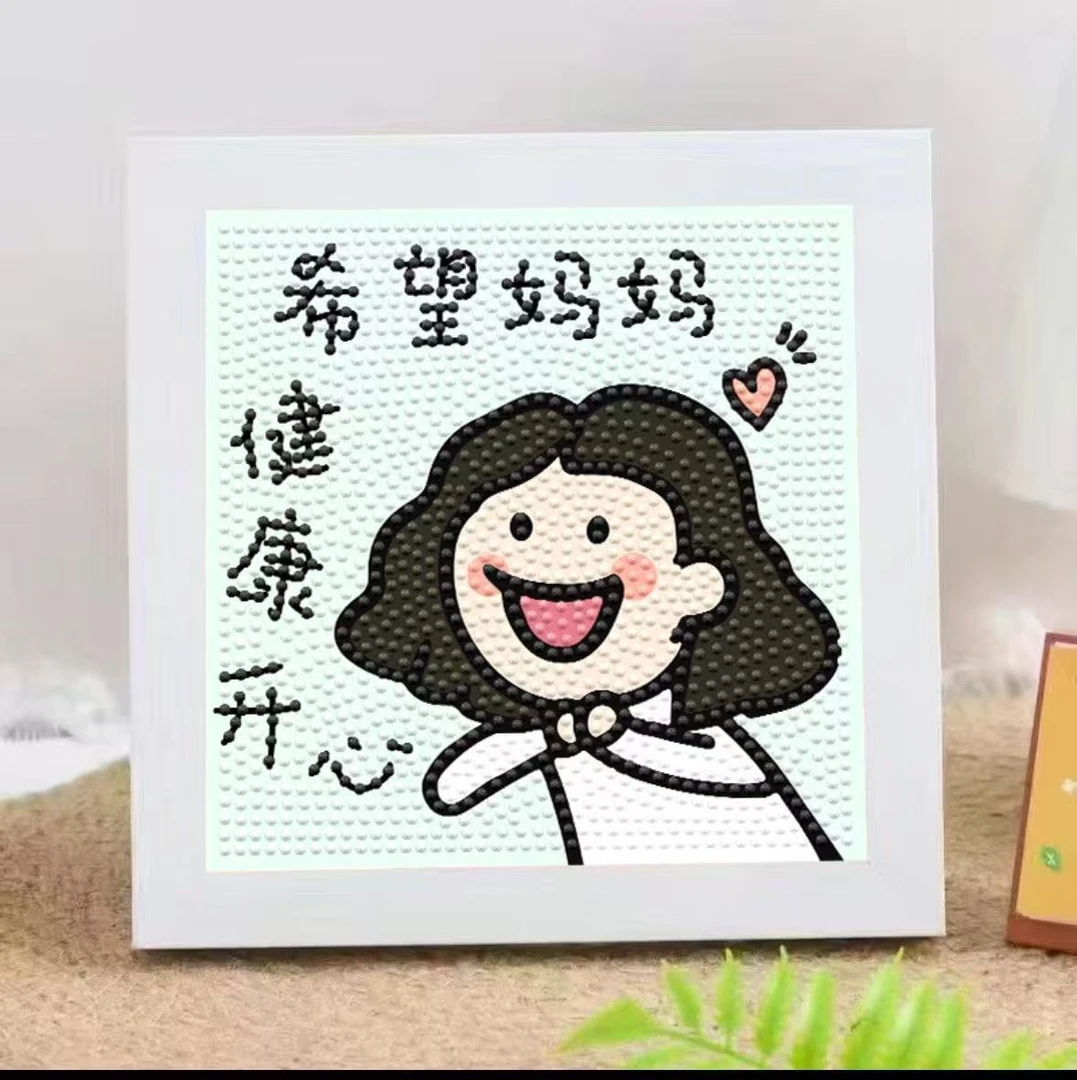 女神节母亲节新款节日钻石画diy手工钻石贴画送节日礼物摆件