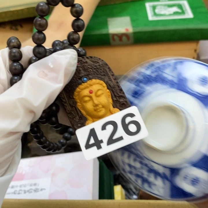 瓷片哦哦哦哦哦哦哦哦哦哦