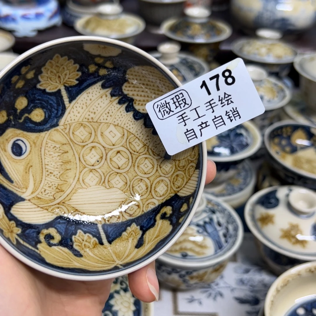 【闪购商品】陶瓷艺术有限公司