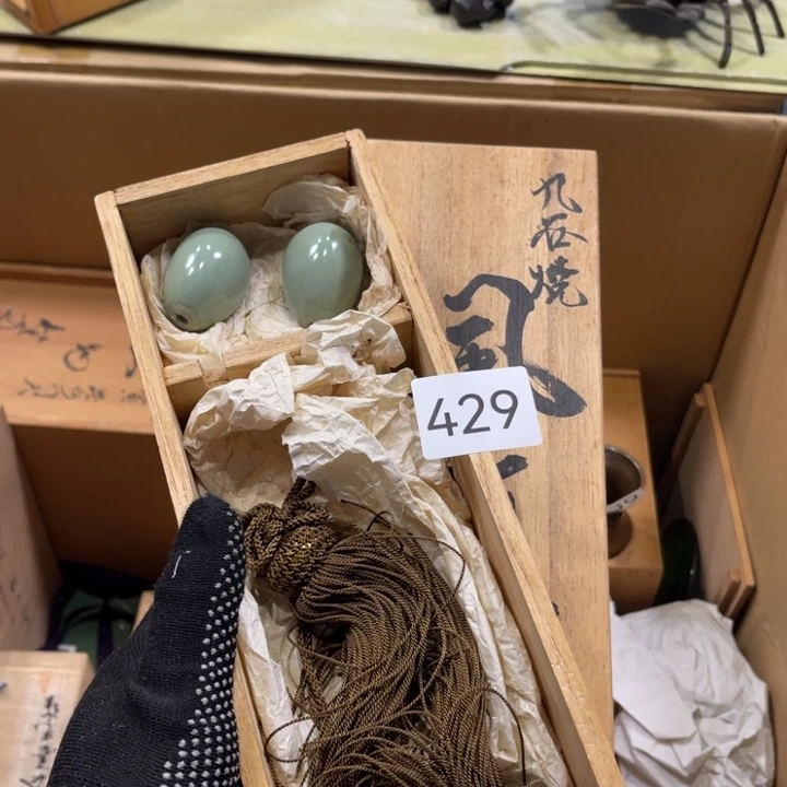 中古物品默认微瑕不退不换