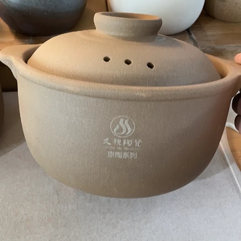 陶外贸单2500毫升