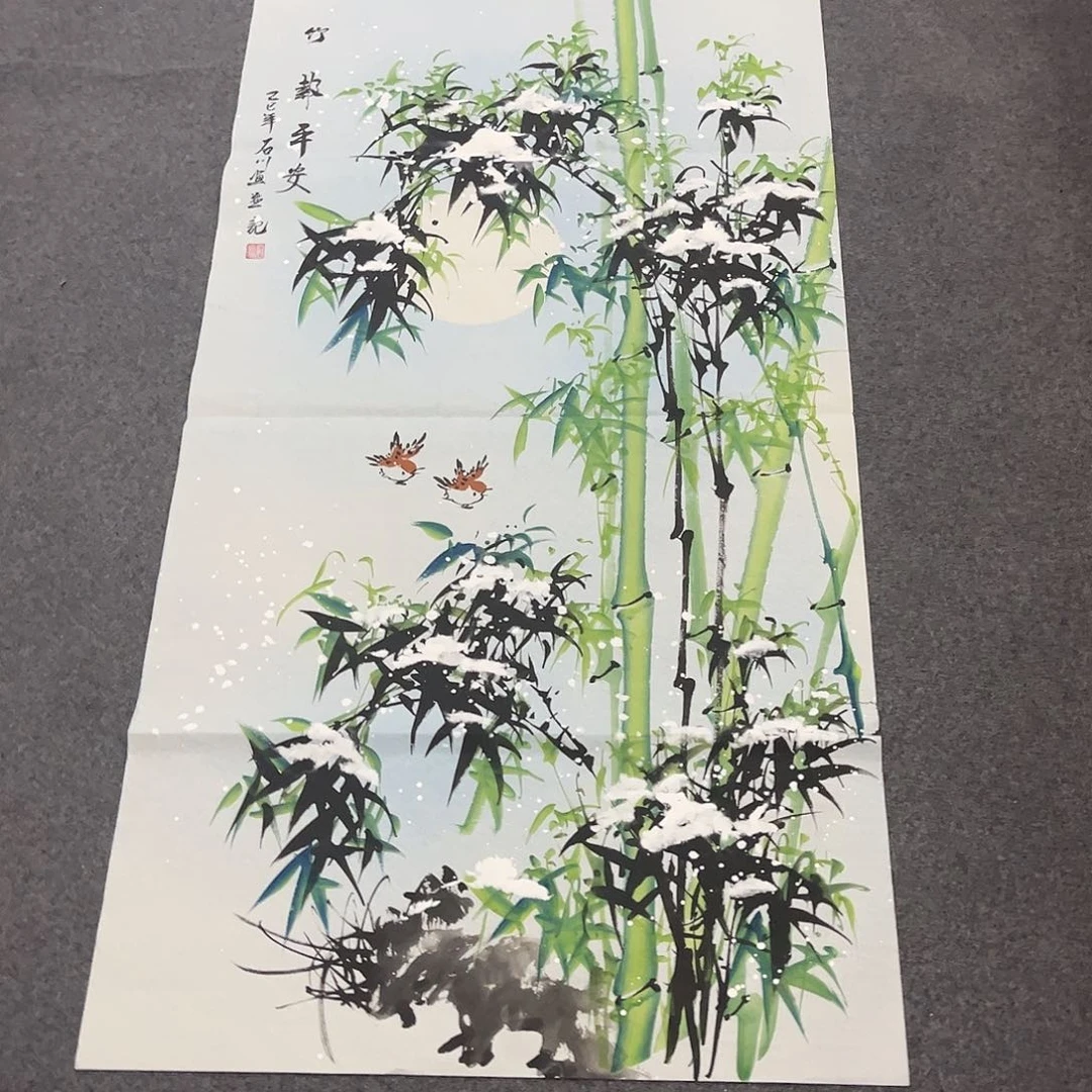 国画D国画单幅任发