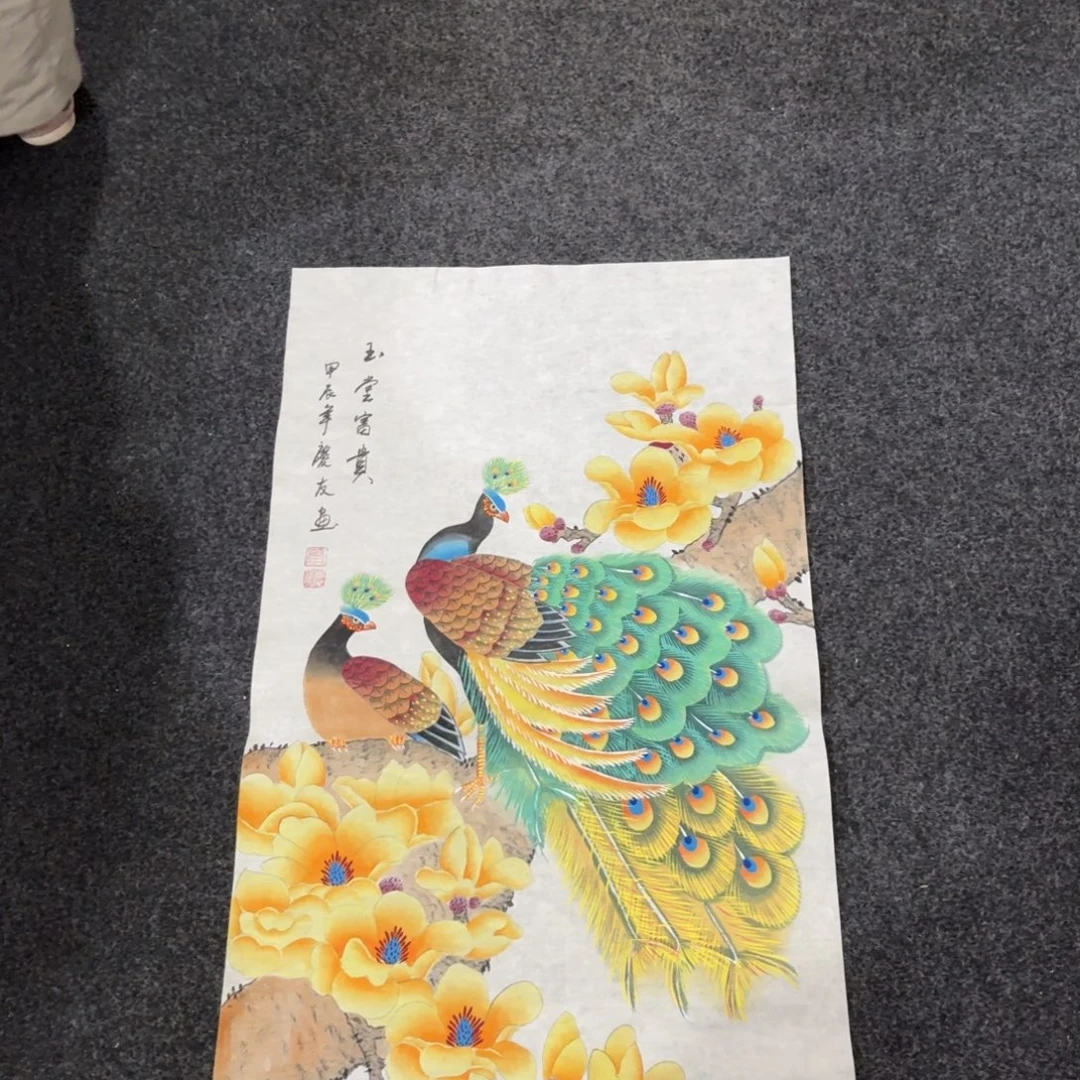 尚古里商贸 画心一张