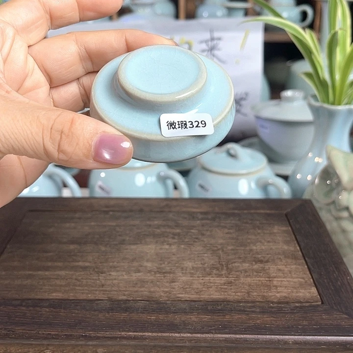 南***风汝州原矿原釉微瑕329