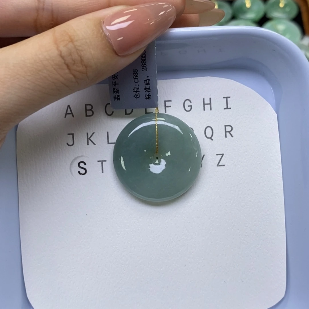 颈饰未镶嵌翡翠平安扣