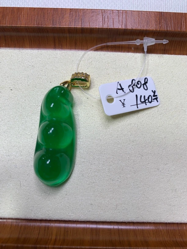 A808百搭吊坠挂件