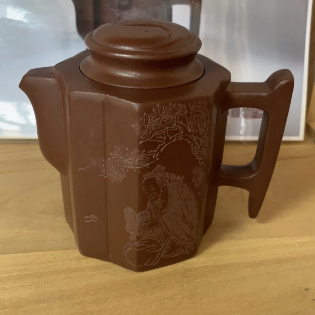 茶壶紫砂紫砂艺术作品