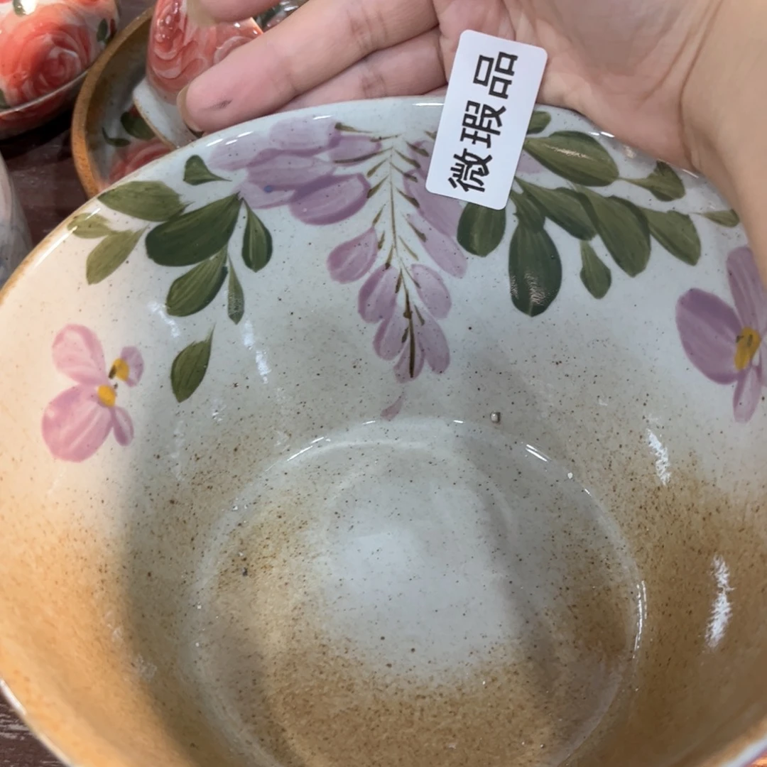 壶红红火火恍恍惚惚哈哈哈哈