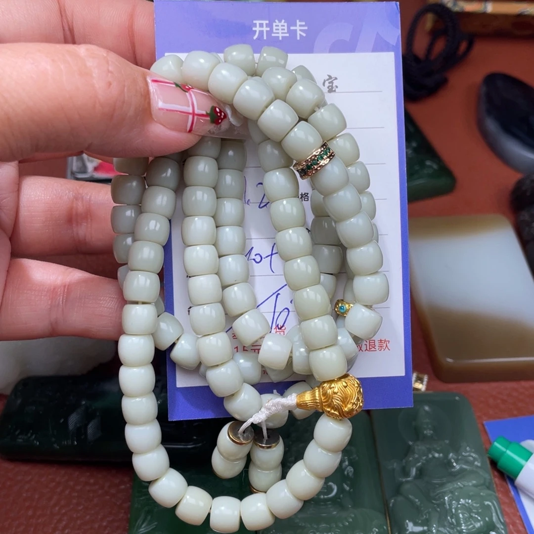 平***淡和田玉未镶嵌挂件