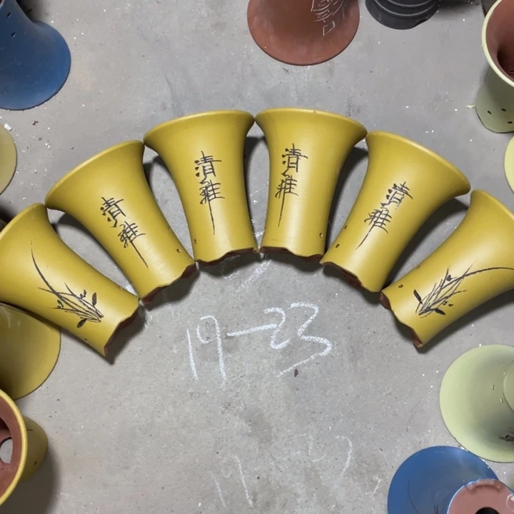 周三周四试试再说