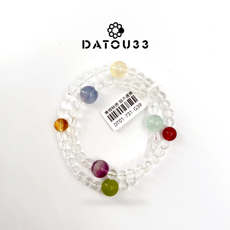 DATOU33•【观冰】招财天然水晶彩色多宝双圈白水晶叠带好运项链气质