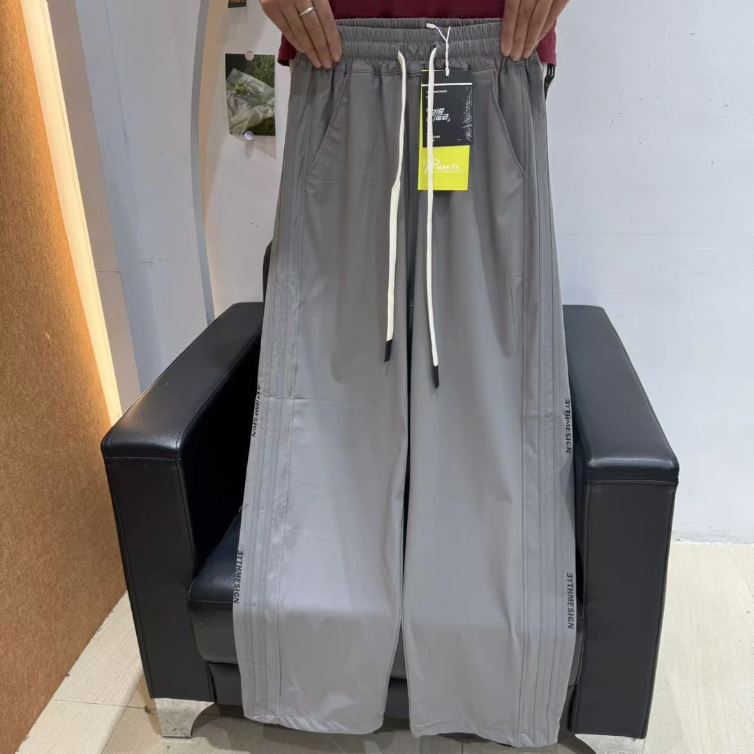 橙子家 2155#织带印花运动九分直筒裤