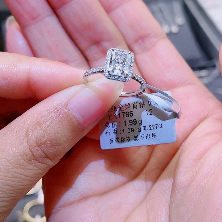 实验室培育钻石18K金镶嵌?*1克拉蕾迪恩围镶戒指IGI证书