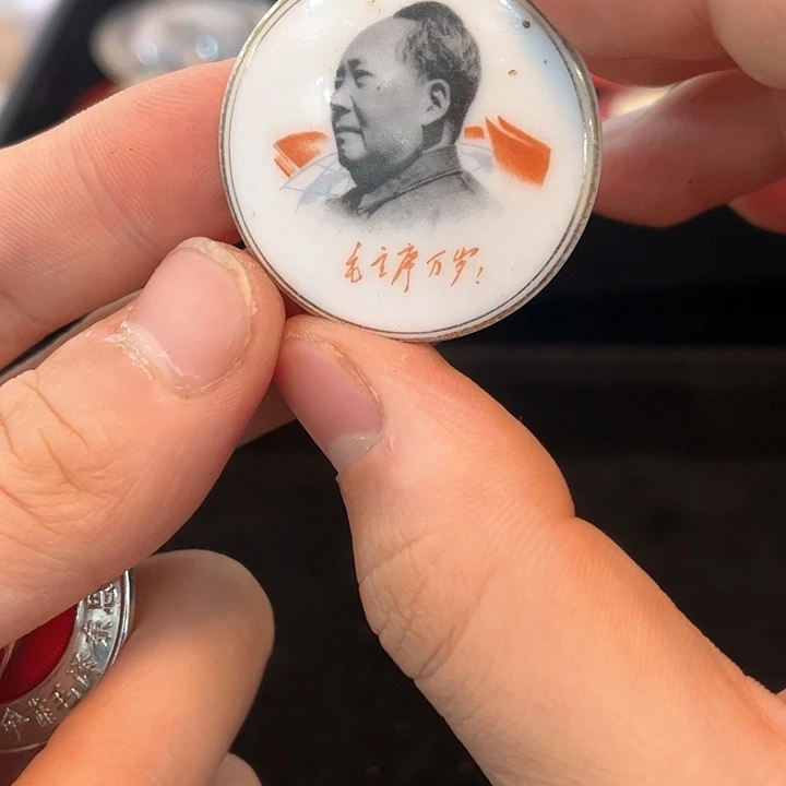 中*一一一一一一一一一一一一一