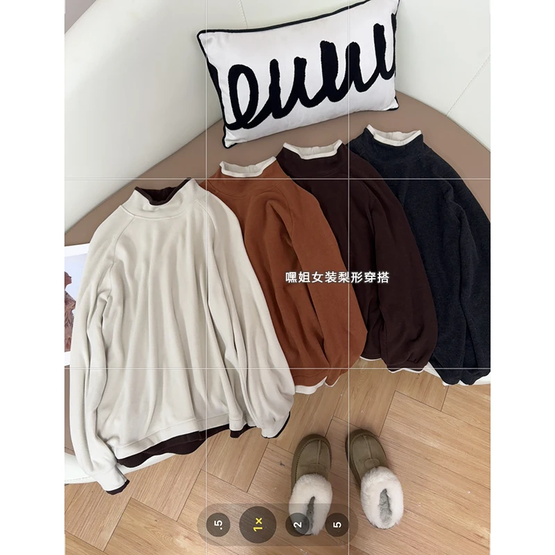 【暖宝宝】半高领双面绒感加厚拼接撞色打底衫保暖内搭女冬季新款
