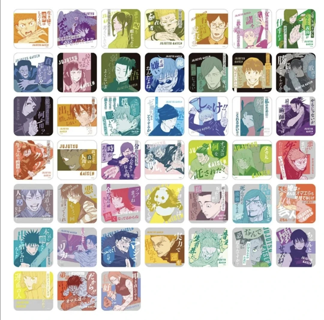 国现 JF2024咒术回战第三弹原画杯垫