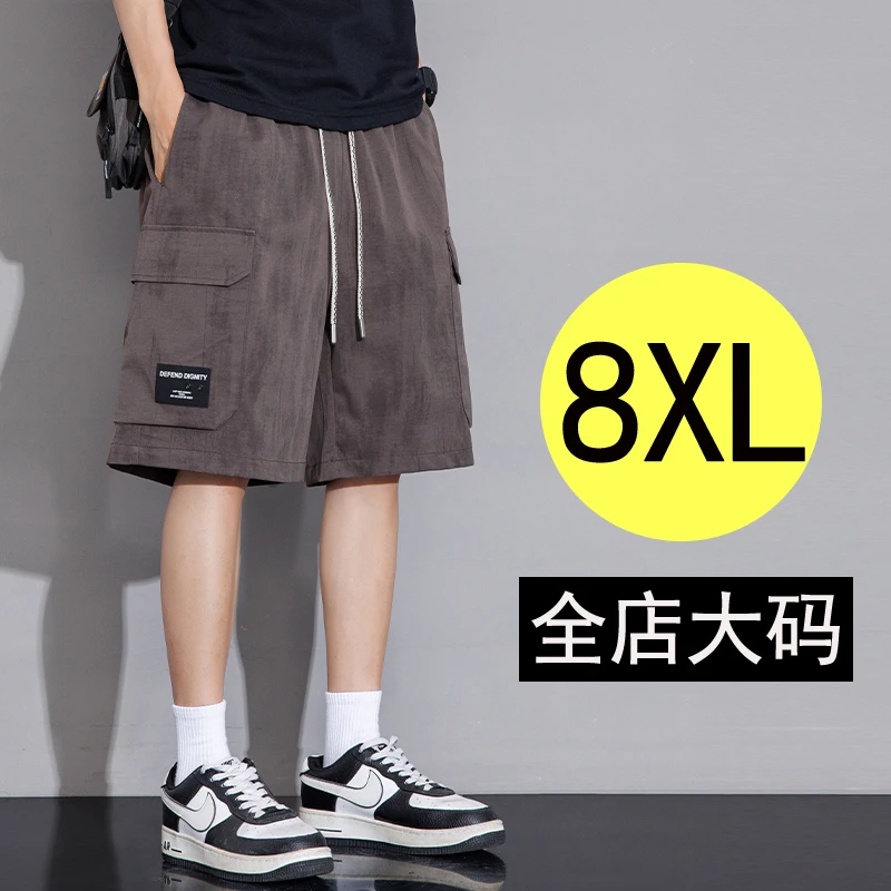 大码五分裤男士夏季运动短裤宽松加肥加大码胖子男休闲直筒工装裤