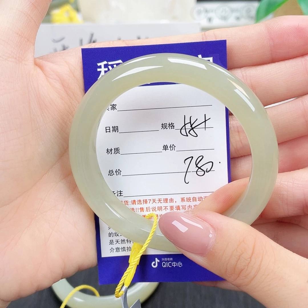 和田玉手镯未镶嵌