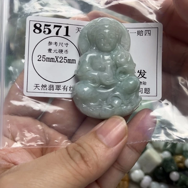 翡翠未镶嵌颈饰8517瑕疵