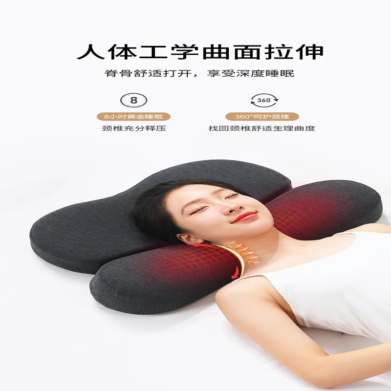 牵引枕颈椎枕高回弹加大记忆枕富贵包睡眠护颈枕家用枕头单人枕芯