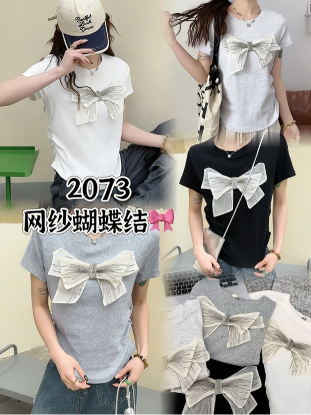 夏季新款爆款高品棉短袖T恤均码