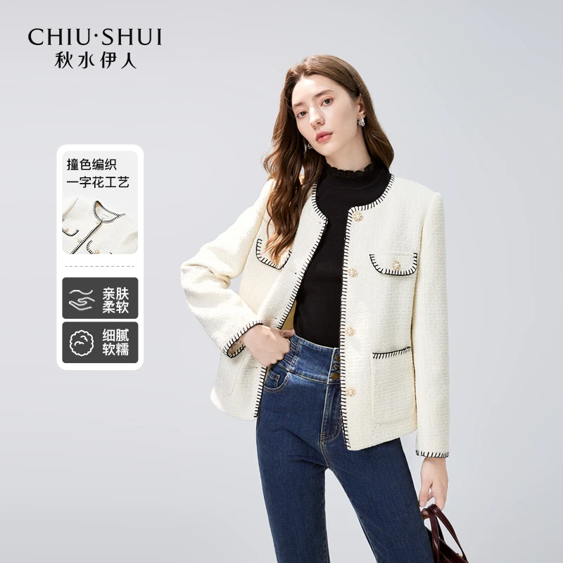 【品牌福利】秋水伊人圆领外套冬季正肩显瘦箱型上衣624409B070575
