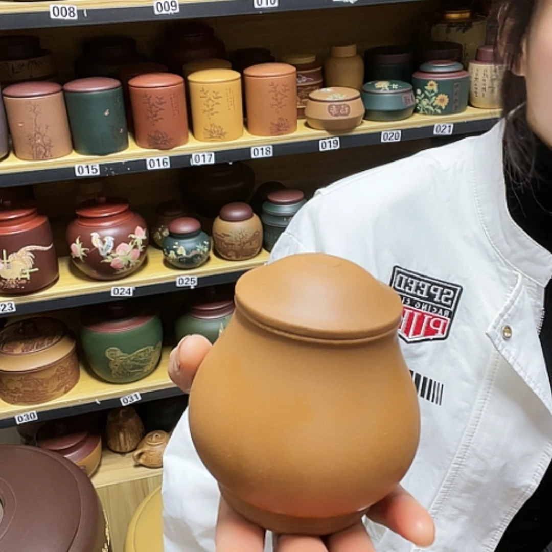 【闪购商品】紫砂茶叶罐紫砂茶叶罐