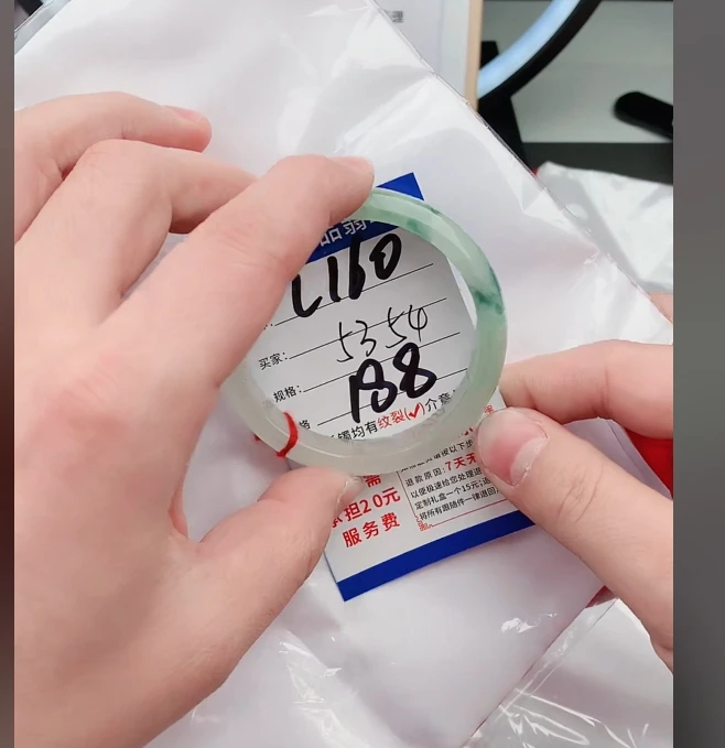 L160【正品 缅甸翡翠】实物以直播间为准微色差