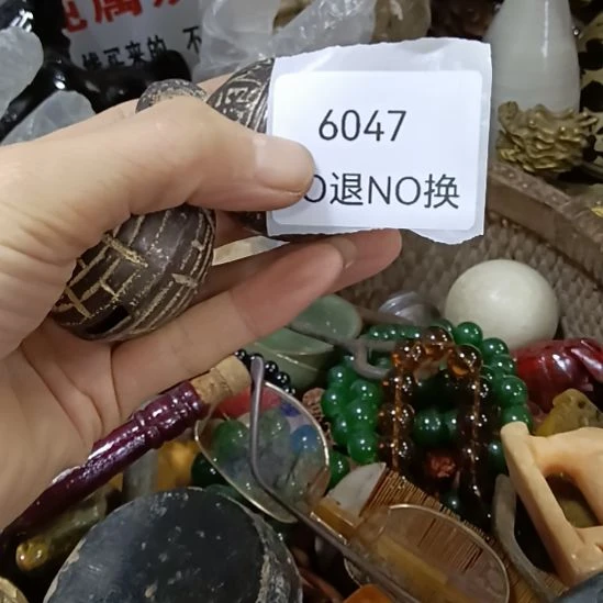 石***哥瓷片6047号工艺品