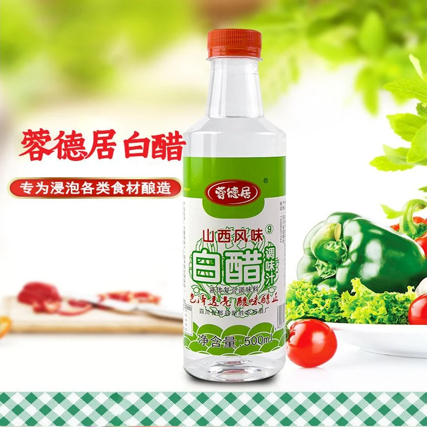 蓉德居白醋食用家用商用食醋炒菜凉拌凉面调料腌制泡菜腌菜调味品
