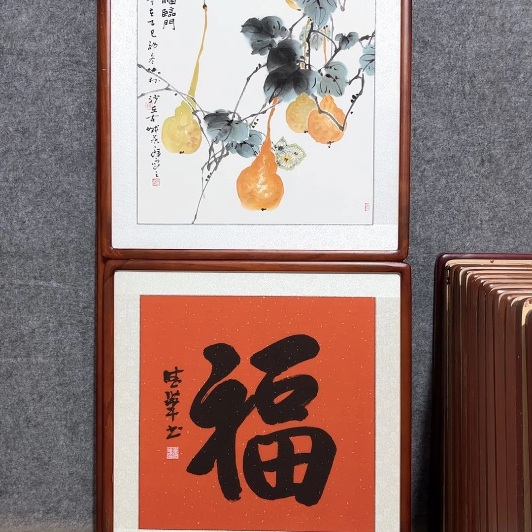 普***琳国画书画作品带框63×63