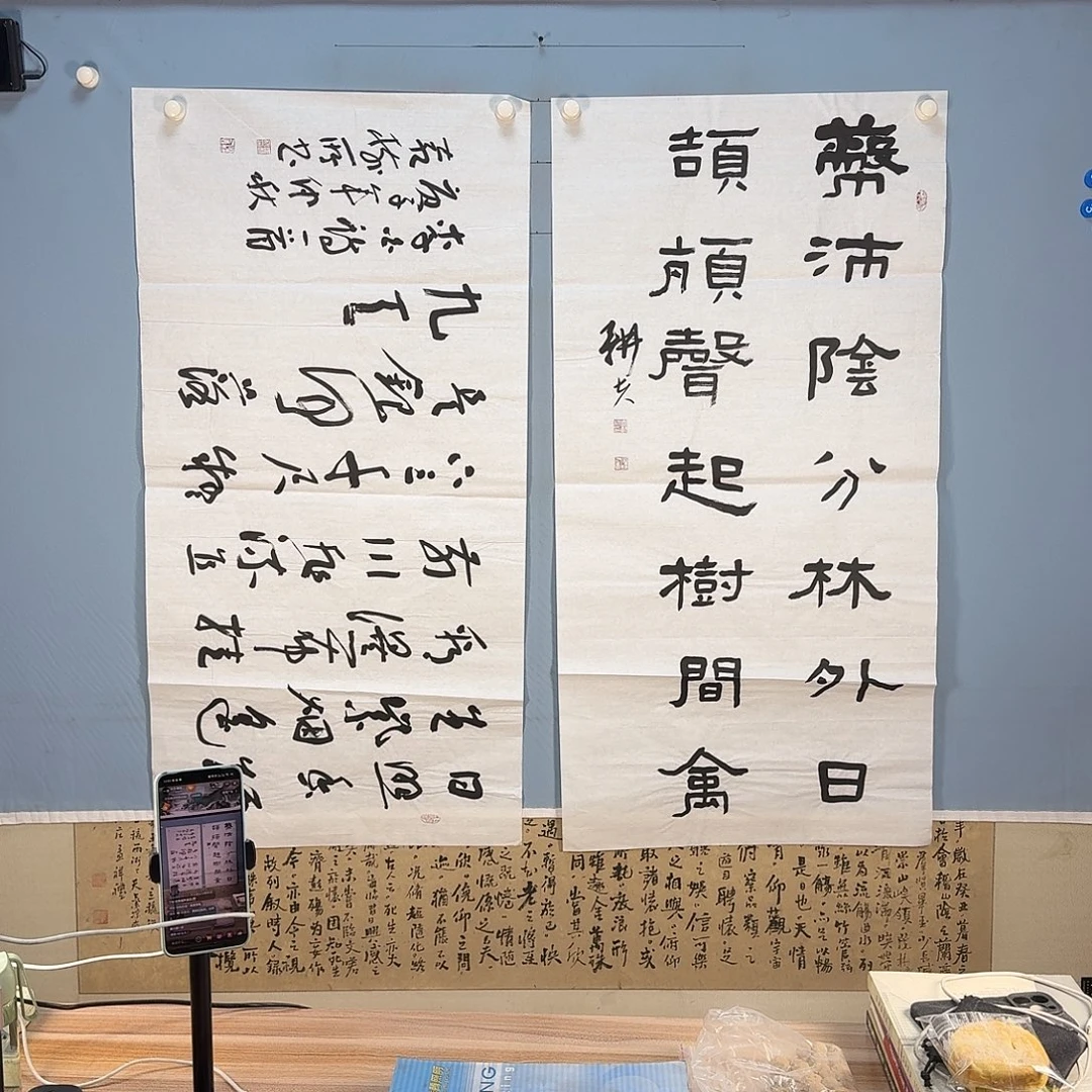 国画792 牡丹仙子