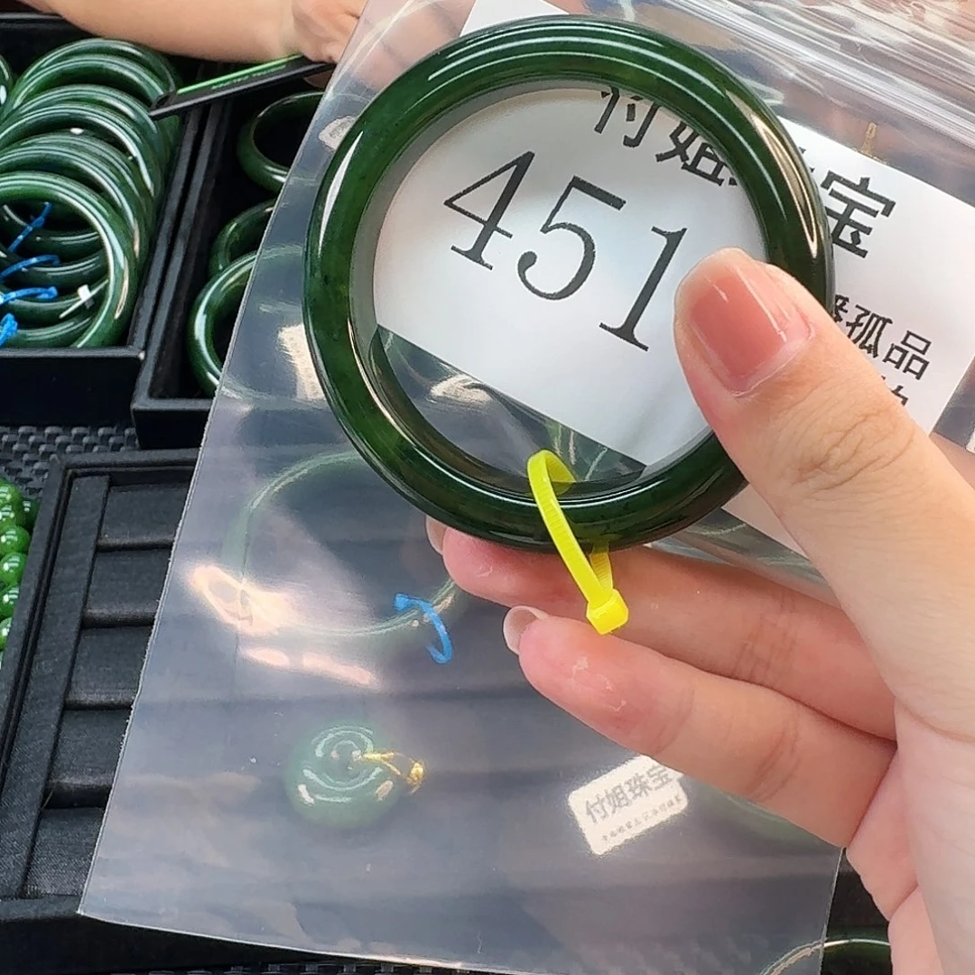 和田玉未镶嵌颈饰手镯53 451