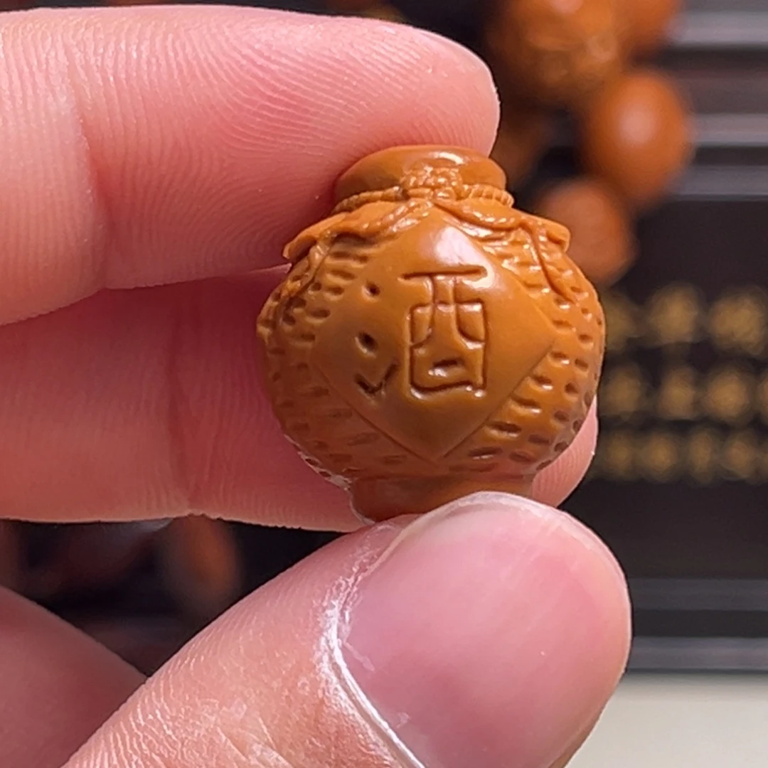 橄榄核吊坠2.0酒坛子