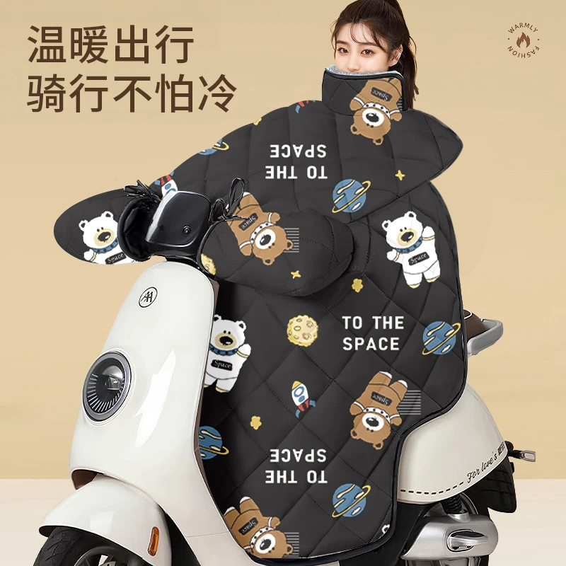 电动车挡风被保暖加绒加厚皮料防水防寒二合一电瓶摩托车多车通用