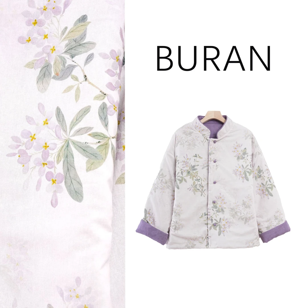 BRCP/布然初品新年款中国风撞色双面穿立领棉服外套提花S2502