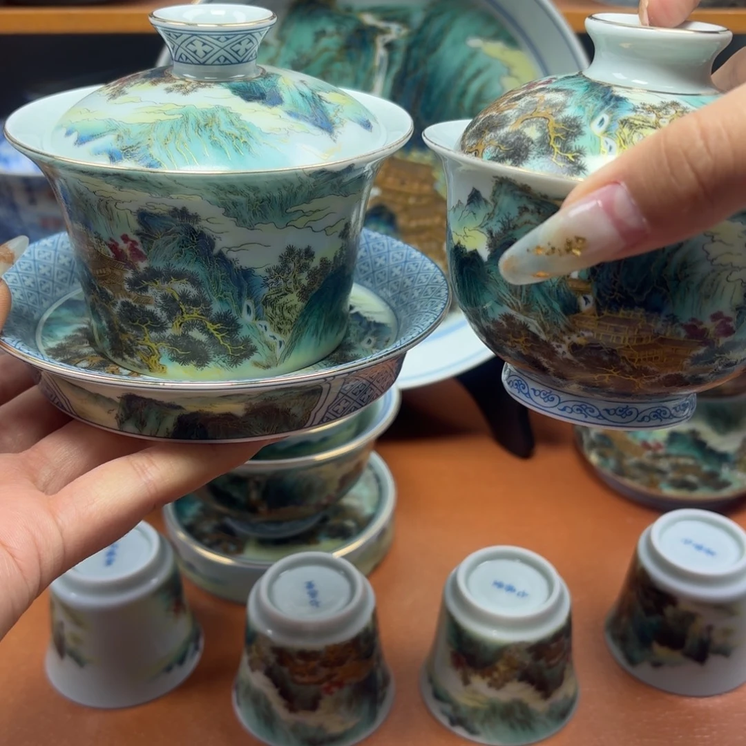 最***墩景德镇瓷器精品展示