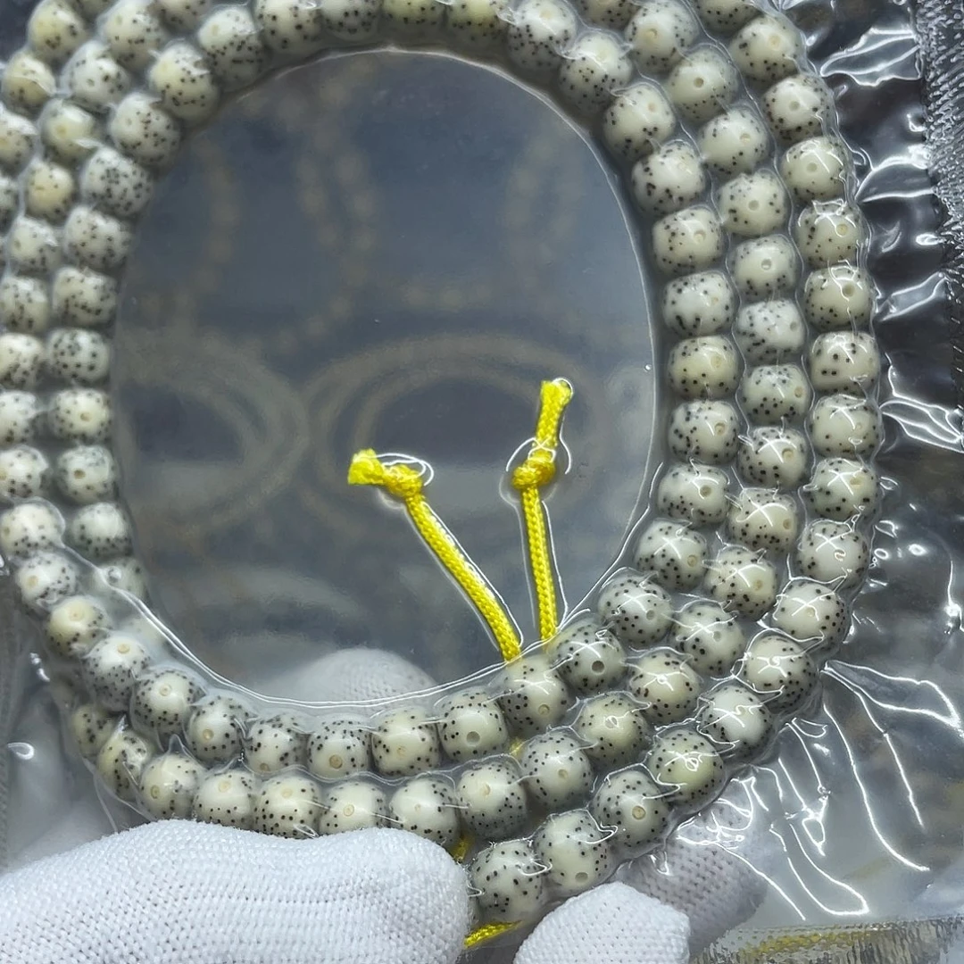 灬***灬手串星月菩提8-7，大眼睛小细星