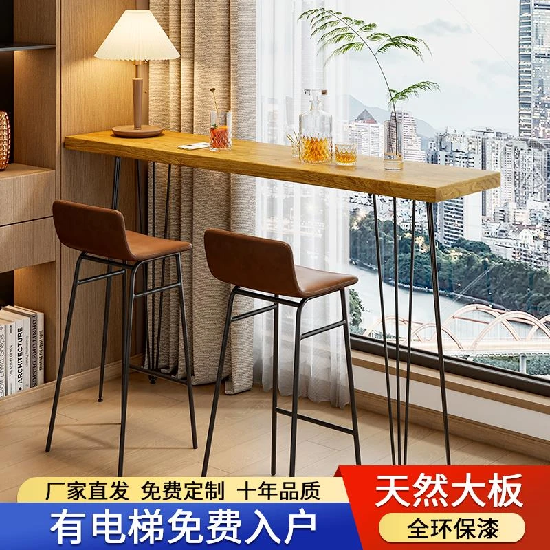 实木吧台桌阳台窄桌家用靠墙休闲酒吧台咖啡厅甜品奶茶店长条桌椅