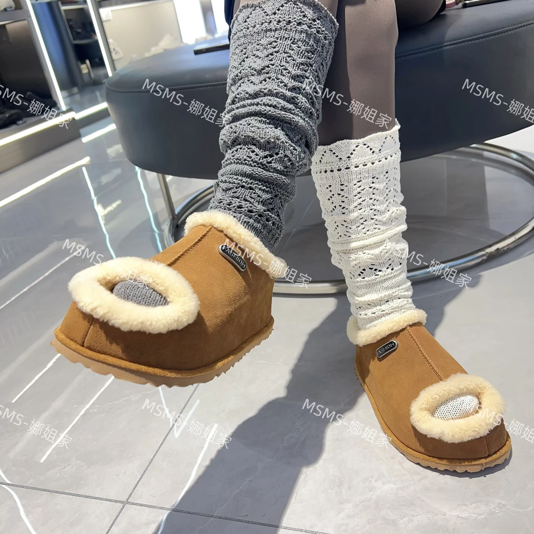 玛莎玛索7701-13早秋棉拖