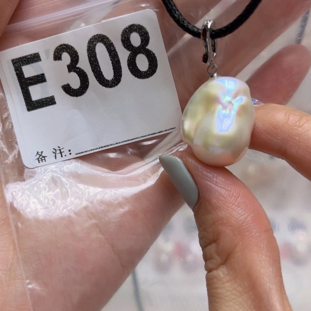 淡水珍珠未镶嵌颈饰