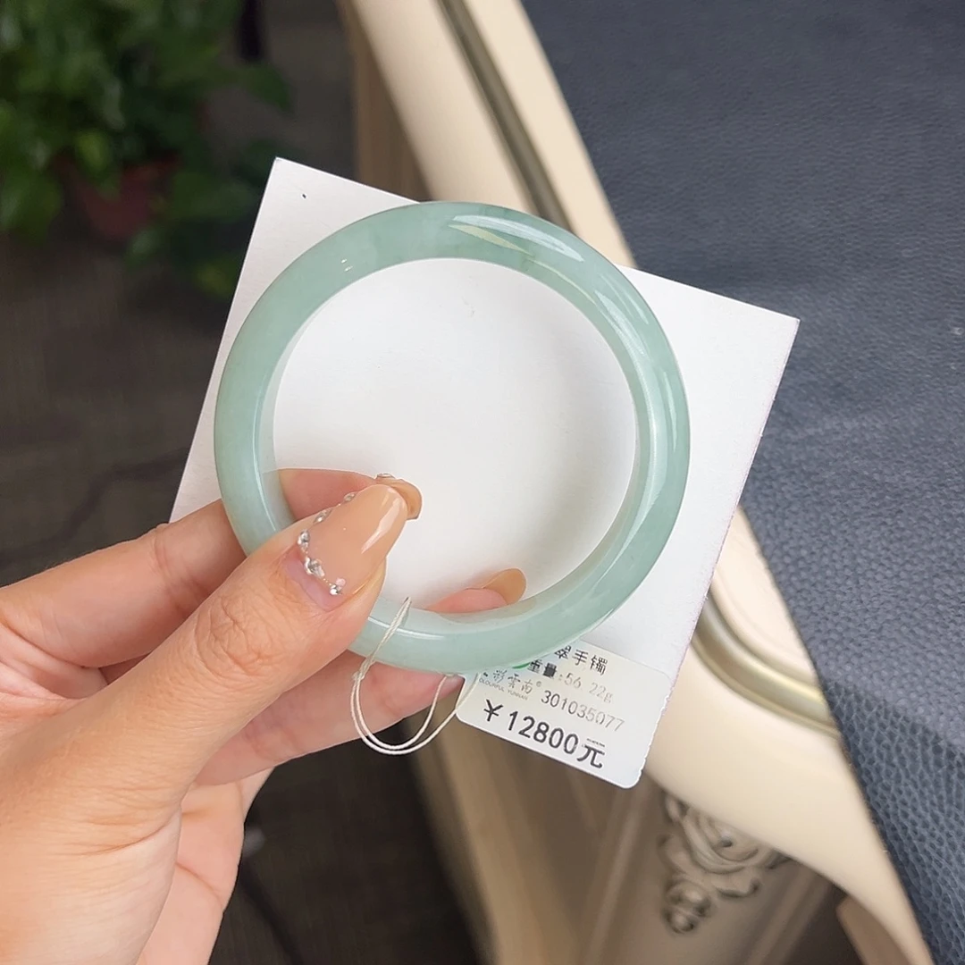 翡翠未镶嵌手镯57冰绿花