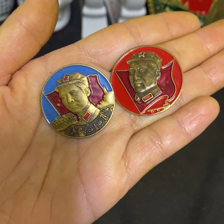 景德镇陶瓷研究所