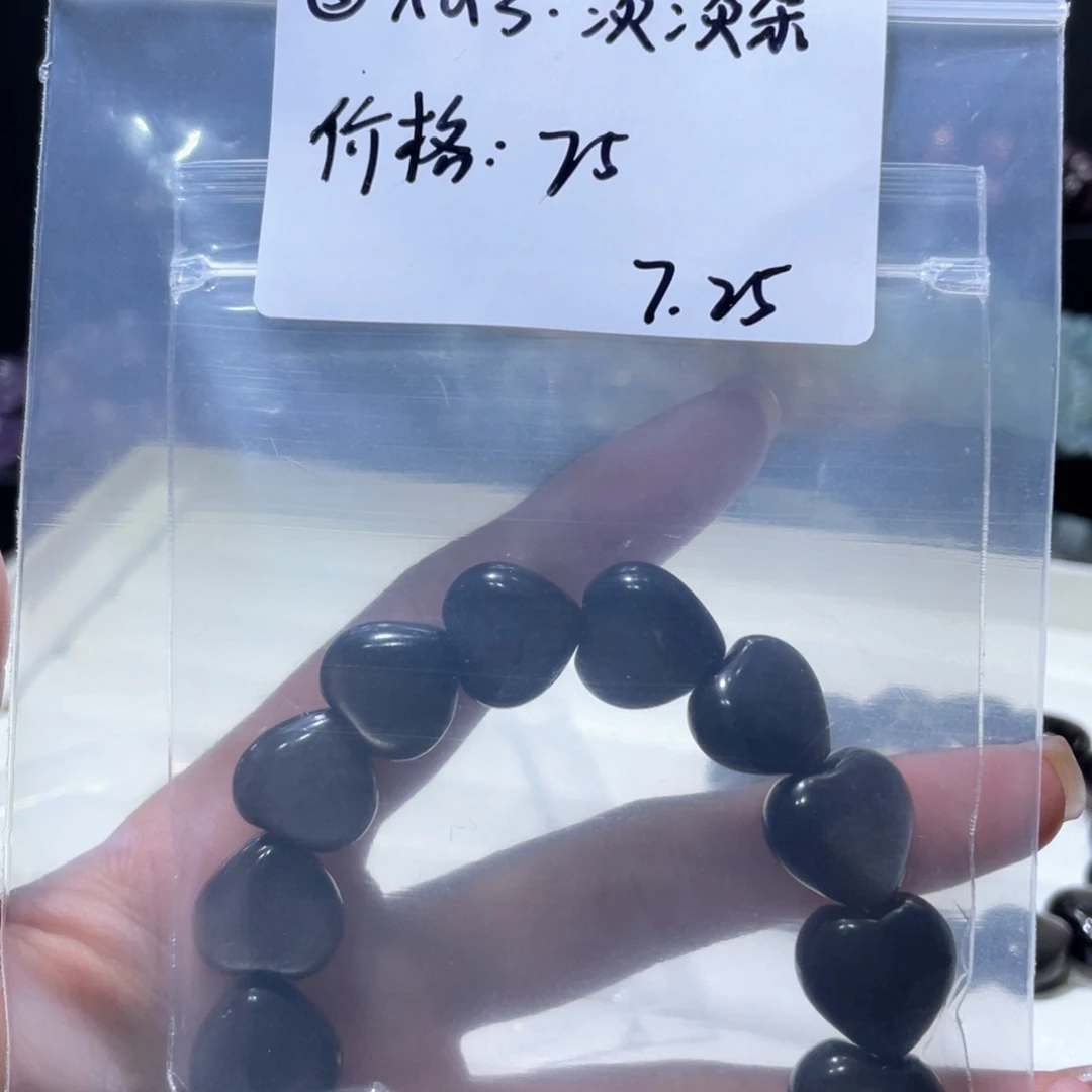 未镶嵌眼镜紫晶手串